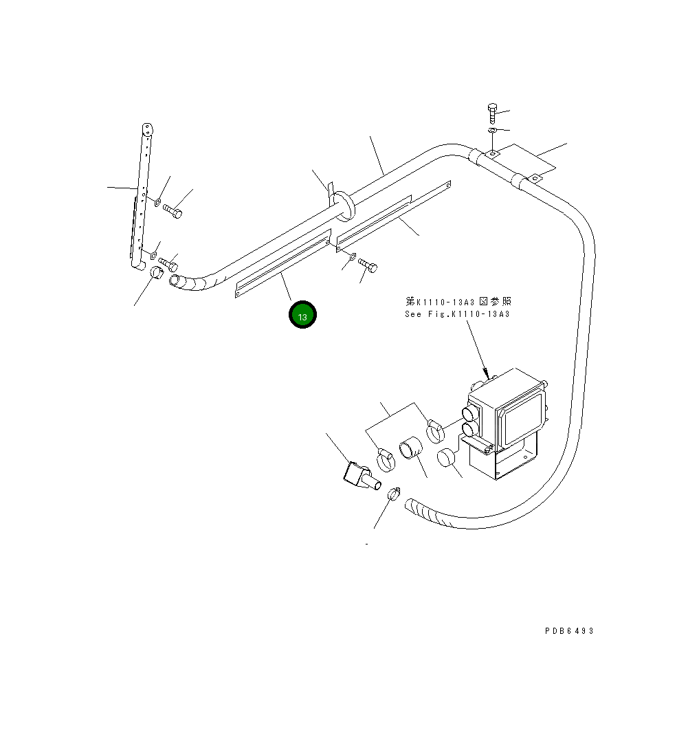 Крышка 201-977-7180 Komatsu