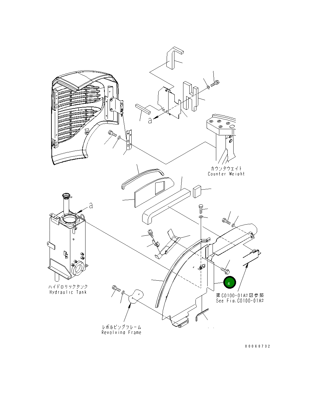 Крышка 22F-54-36912 Komatsu