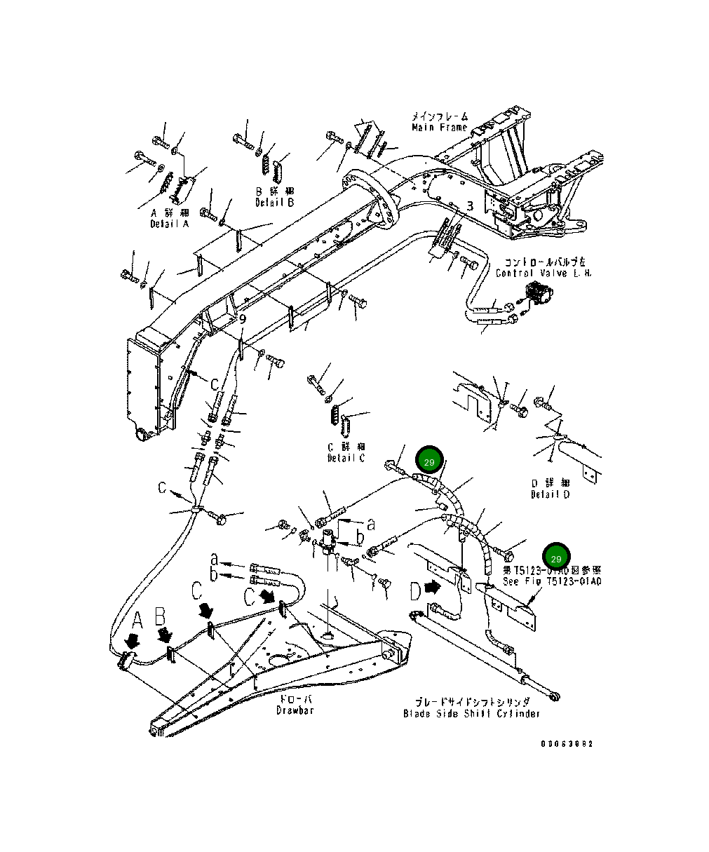 Болт 0435-01055 Komatsu