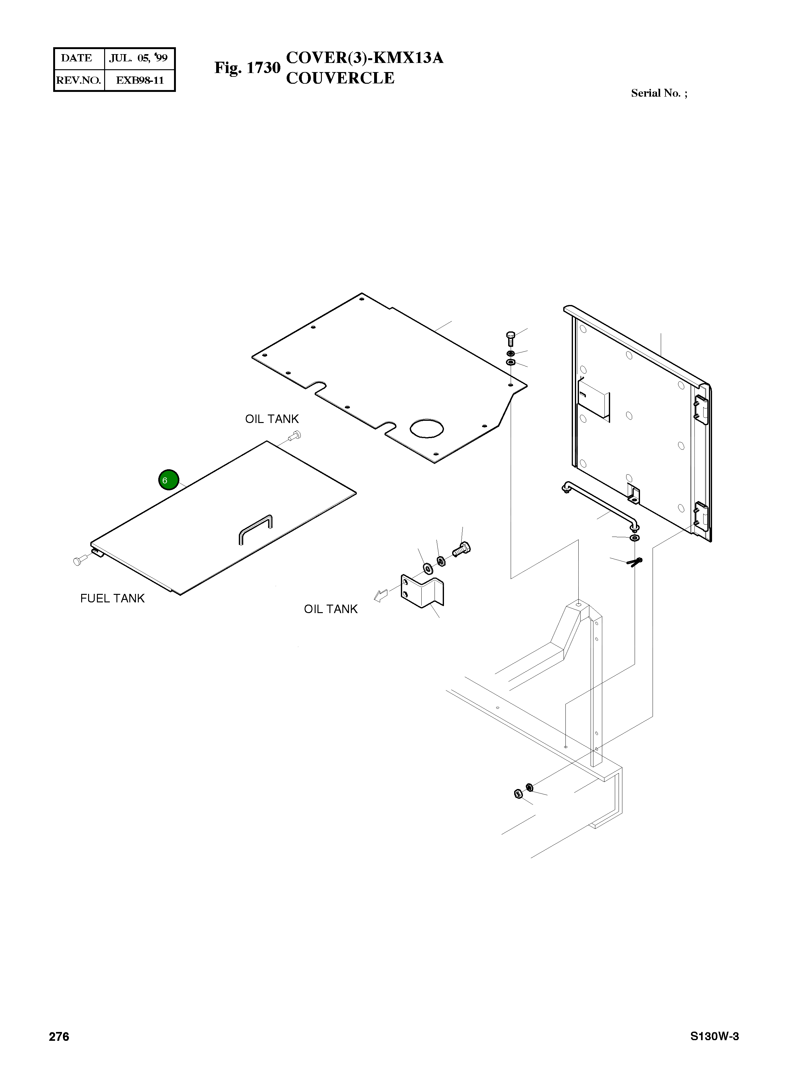Крышка 2621-2445 Komatsu