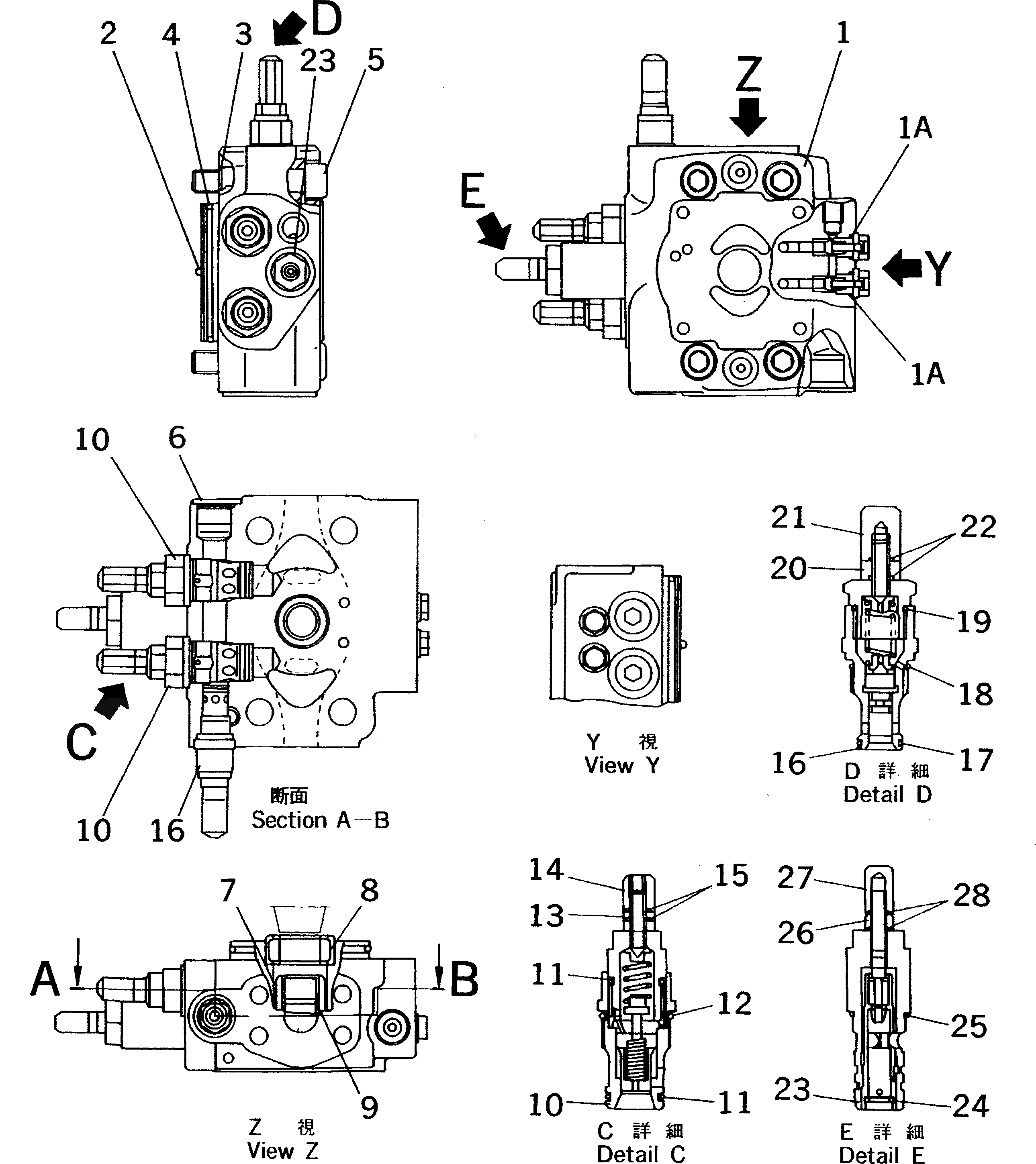 Кольцо уплотнительное (O-Ring) 02890-01009  Komatsu