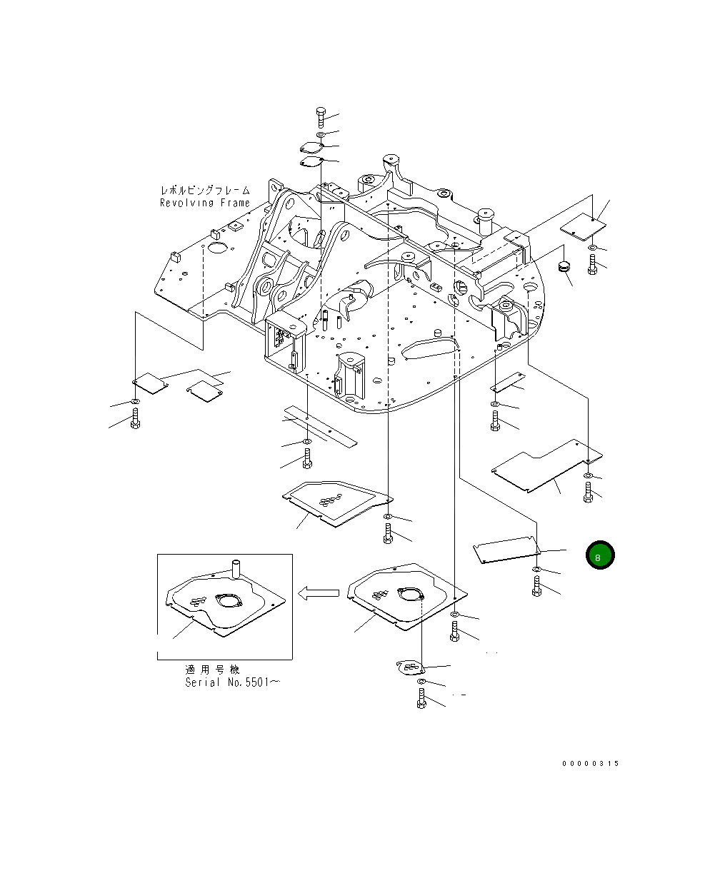 Крышка 21W-46-46320  Komatsu