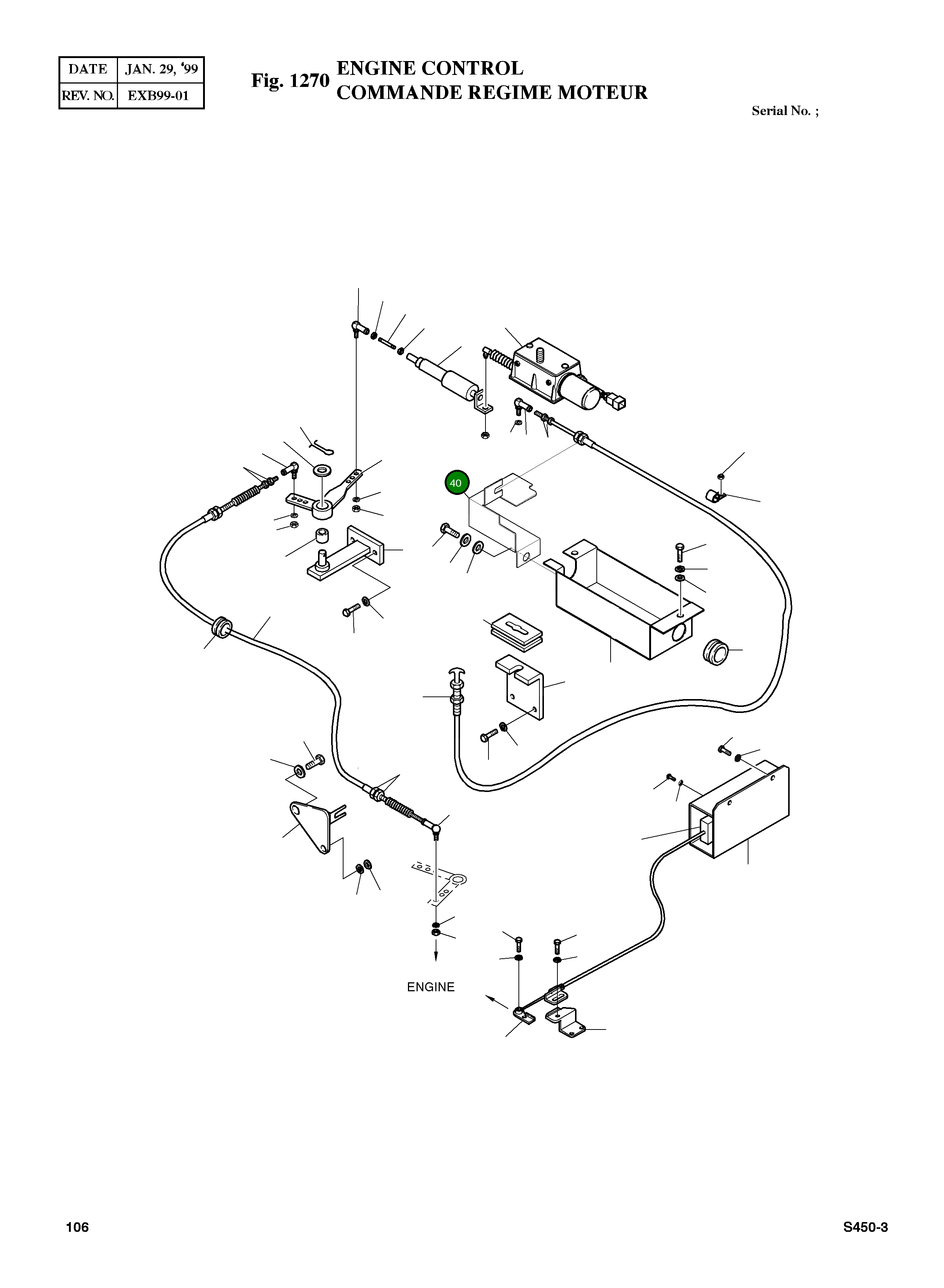 Крышка 2621-3985 Komatsu