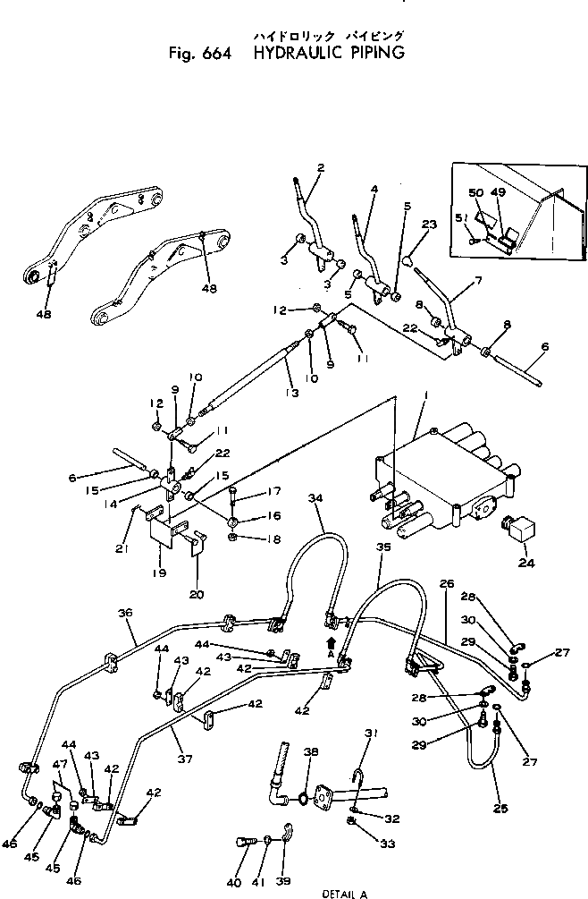 Кольцо уплотнительное (O-Ring) 380-OR7912-0  Komatsu