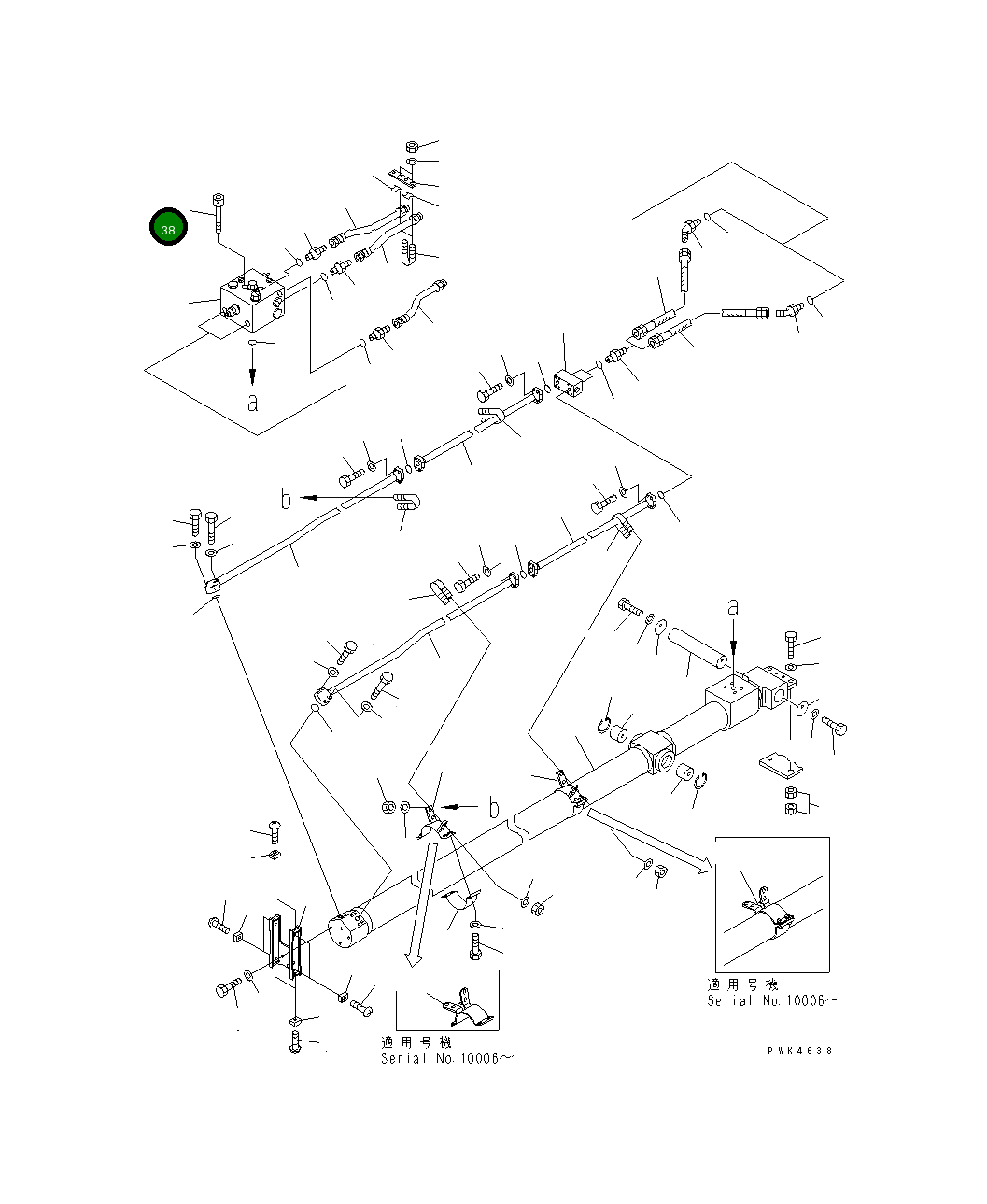 Болт 01253-71205 Komatsu
