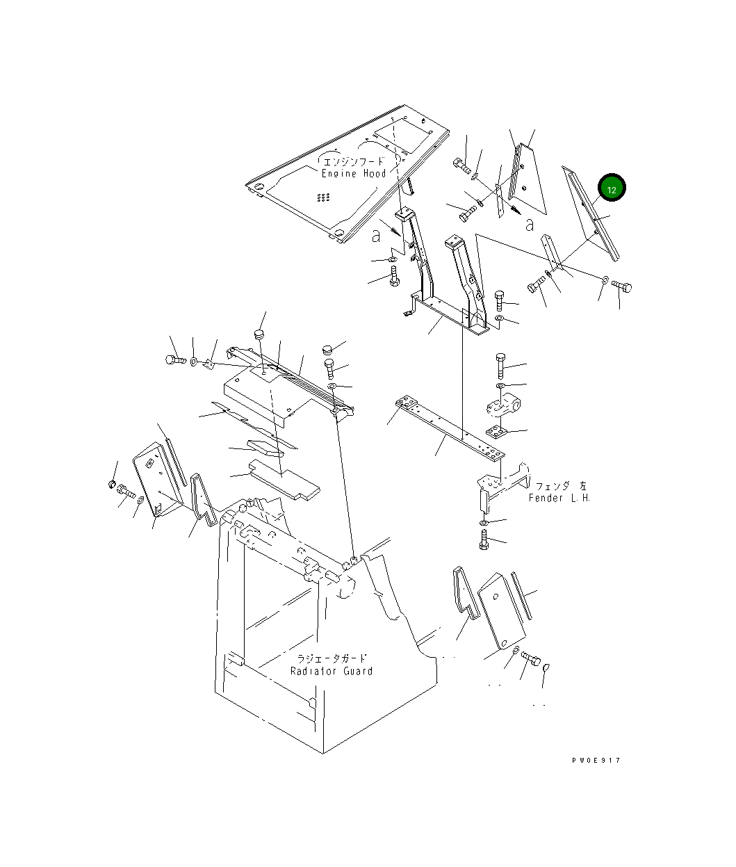 Крышка 14X-54-22221 Komatsu