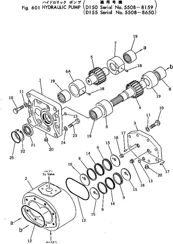 Болт 01010-51655 Komatsu