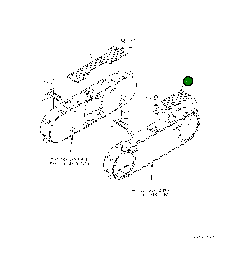 Крышка 23C-43-55261 Komatsu