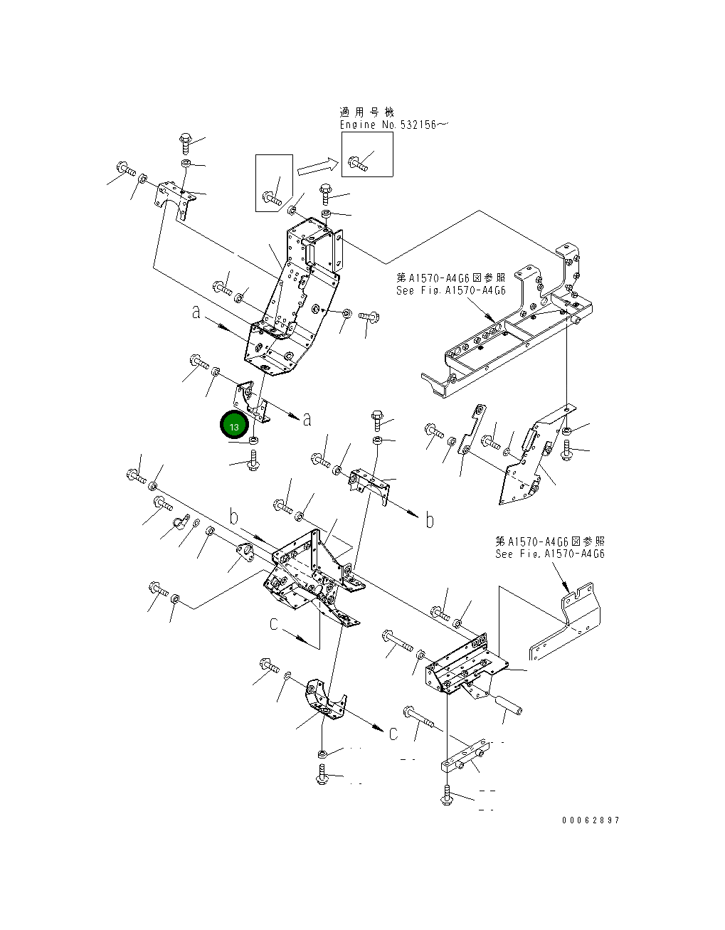 Крышка 6261-11-2830 Komatsu