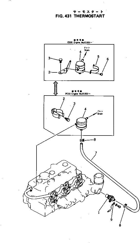 Болт YM26116-080142 Komatsu