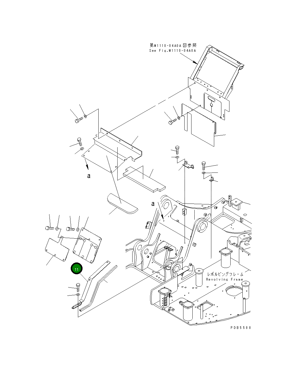 Крышка 22U-54-12341 Komatsu