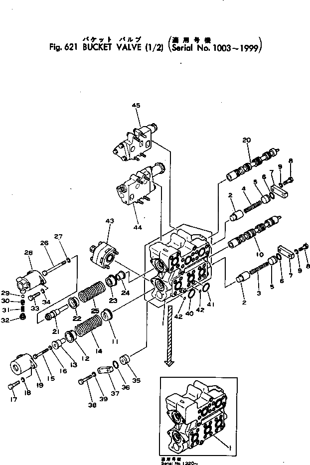 Болт 01010-31235 Komatsu