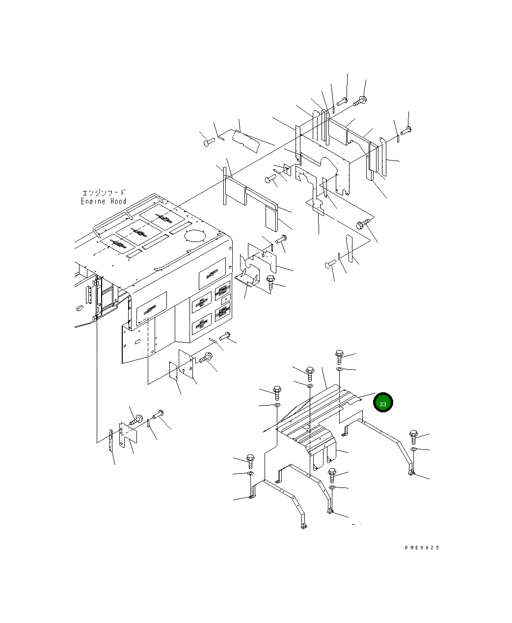 Крышка 426-Z84-3411 Komatsu