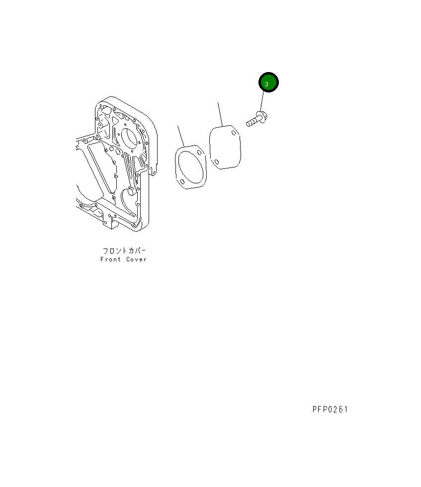 Болт 1240173H1 Komatsu