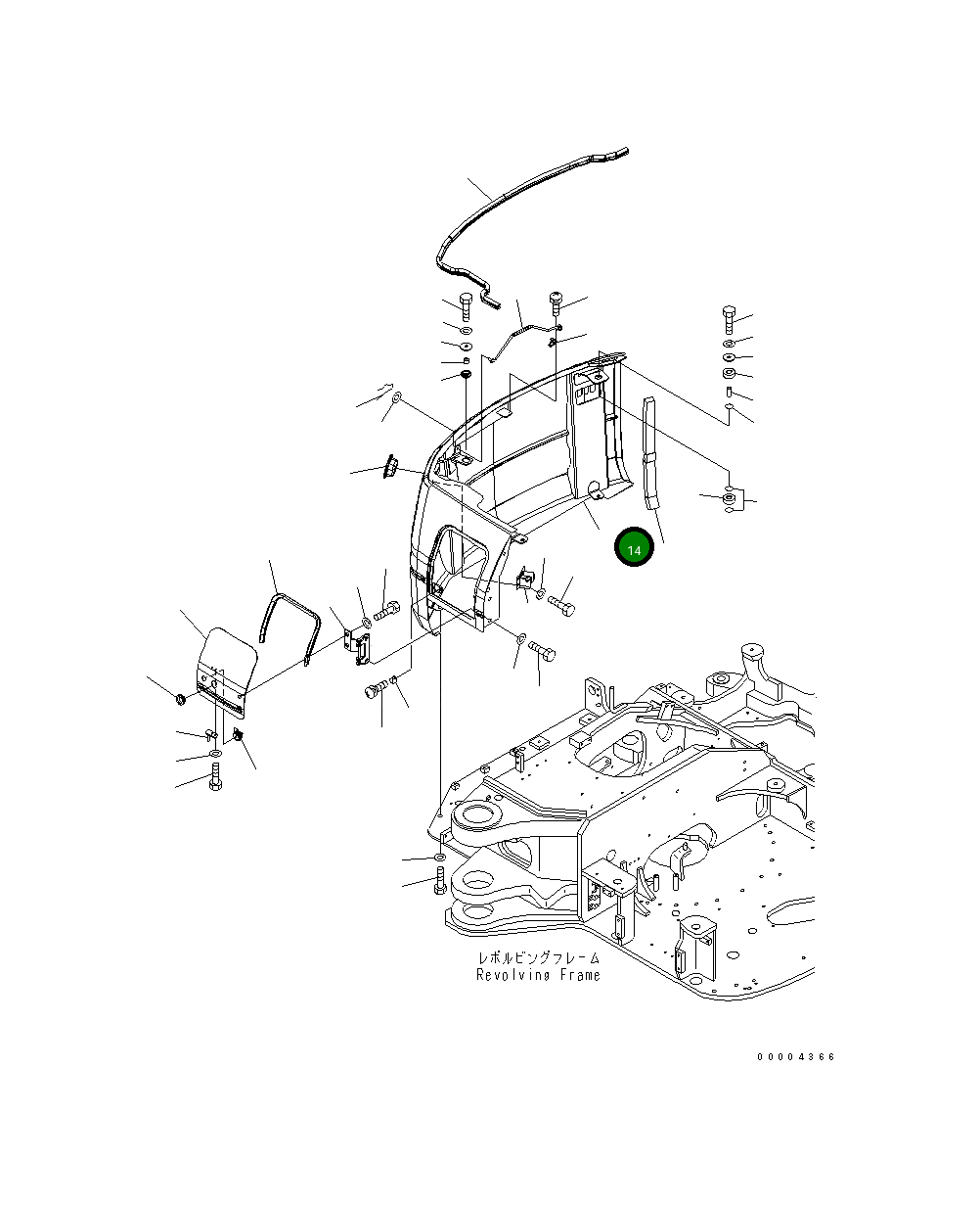 Крышка 21W-46-48112 Komatsu