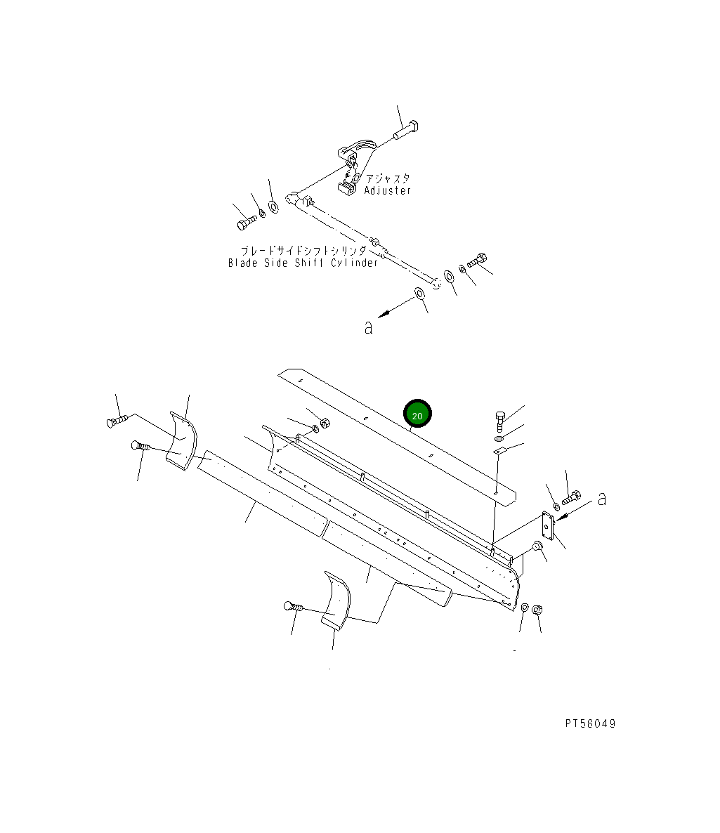 Крышка 23D-70-32131 Komatsu