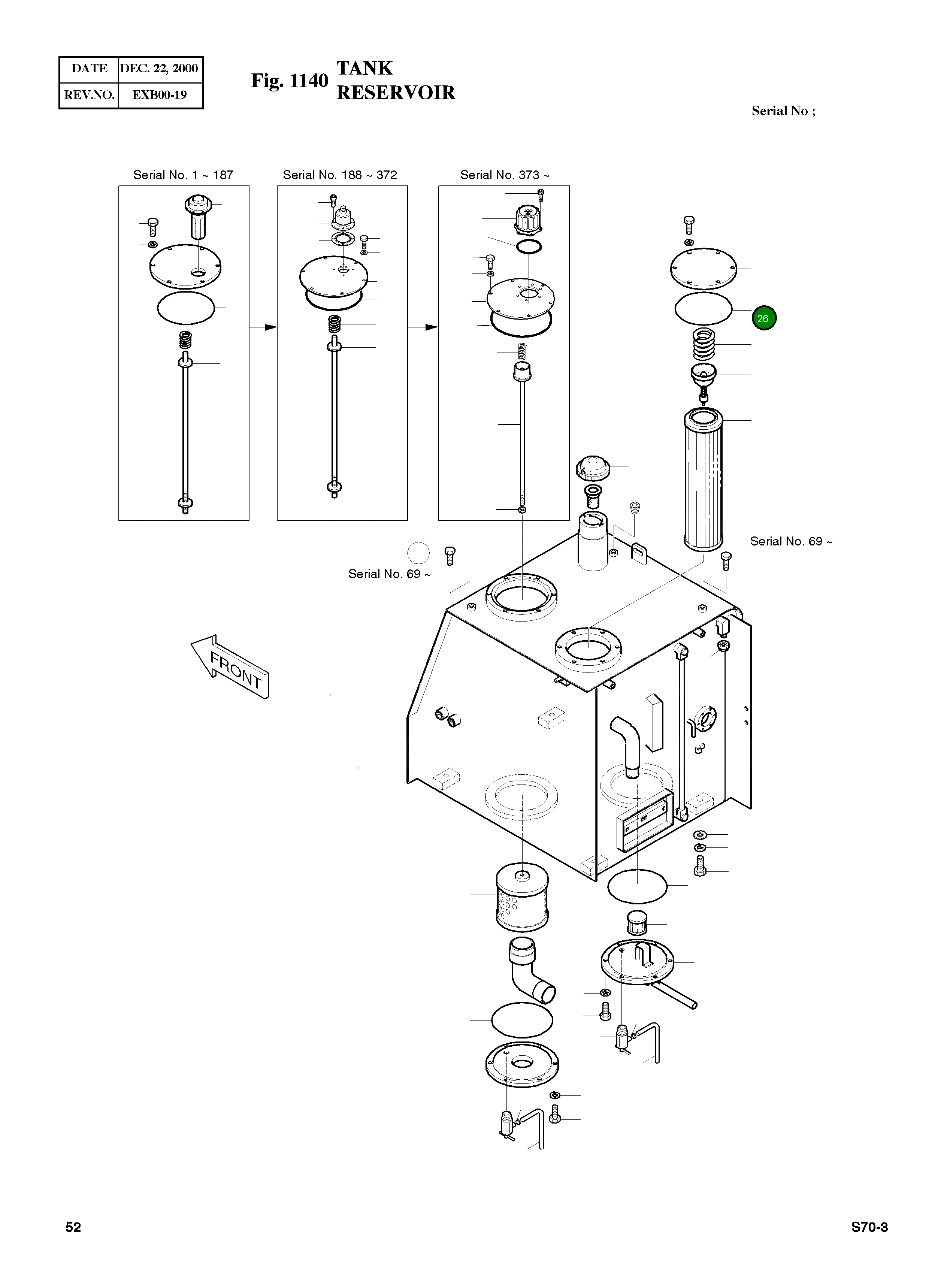 Кольцо уплотнительное (O-Ring) S8011450 Komatsu