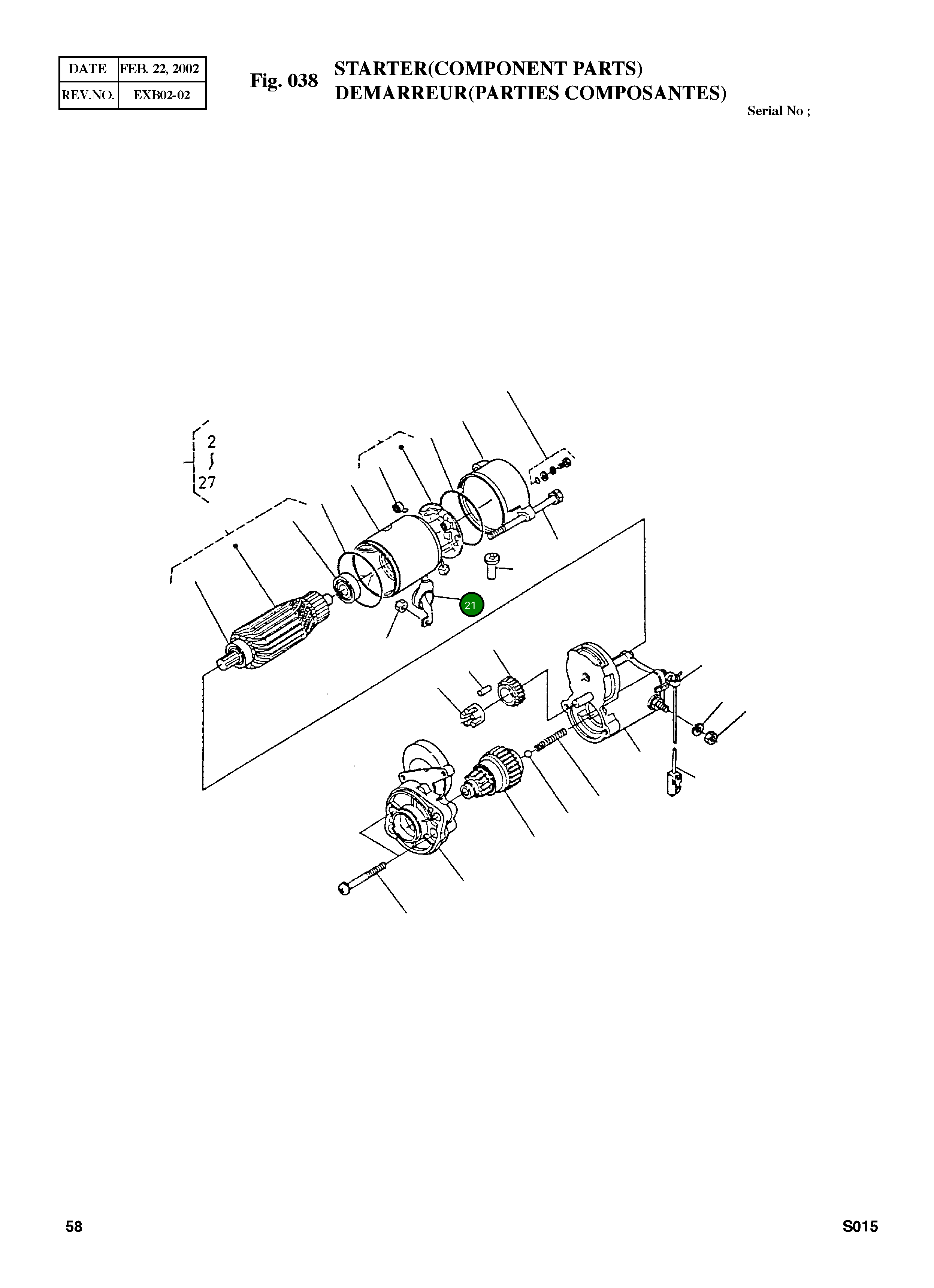 Крышка 16611-6345-0  Komatsu