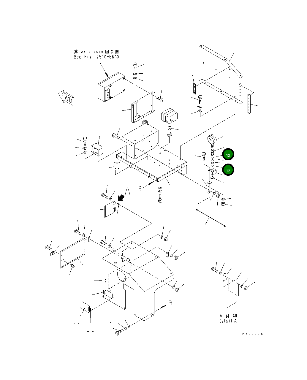 Кольцо уплотнительное (O-Ring) MH26213-10200 Komatsu