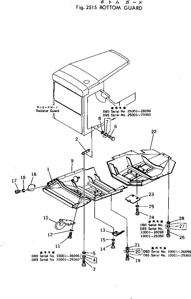 Болт 01010-52050 Komatsu