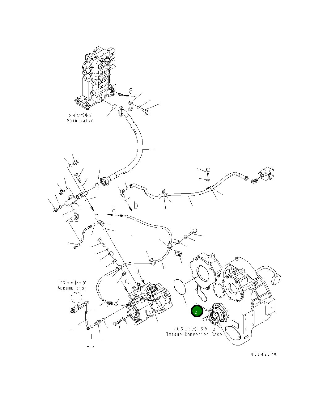Кольцо уплотнительное (O-Ring) 07000-75165  Komatsu