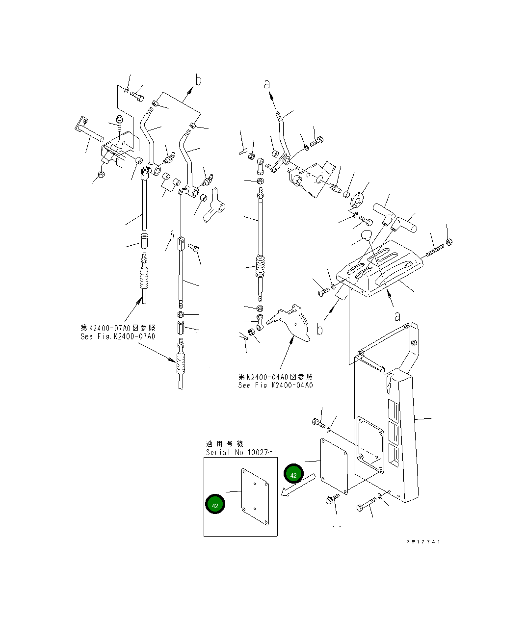 Крышка 19M-54-16730 Komatsu
