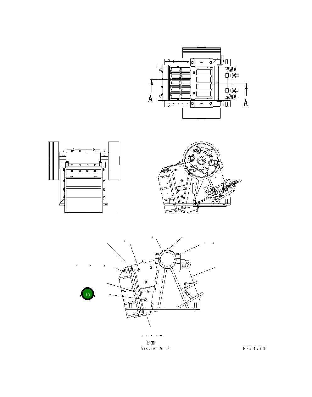 Болт 8242-70-5190 Komatsu