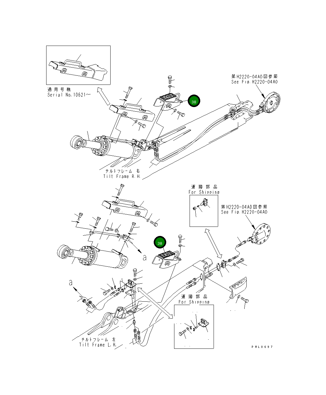 Крышка 198-72-52210 Komatsu