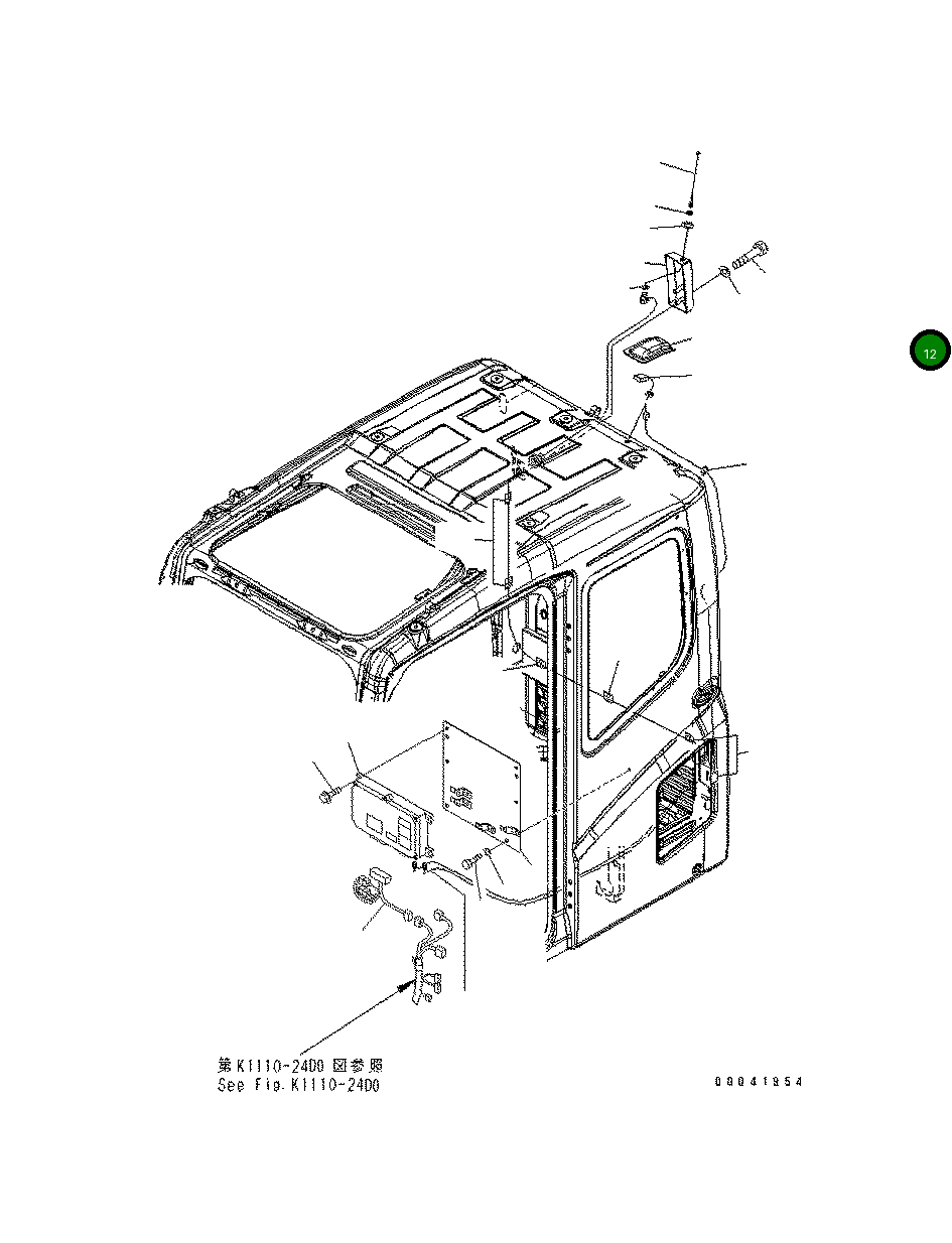 Болт 01010-D0650 Komatsu