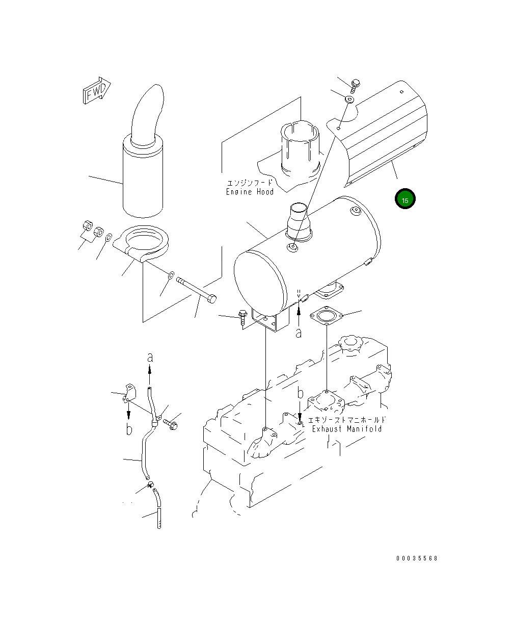 Крышка 6206-11-5390 Komatsu