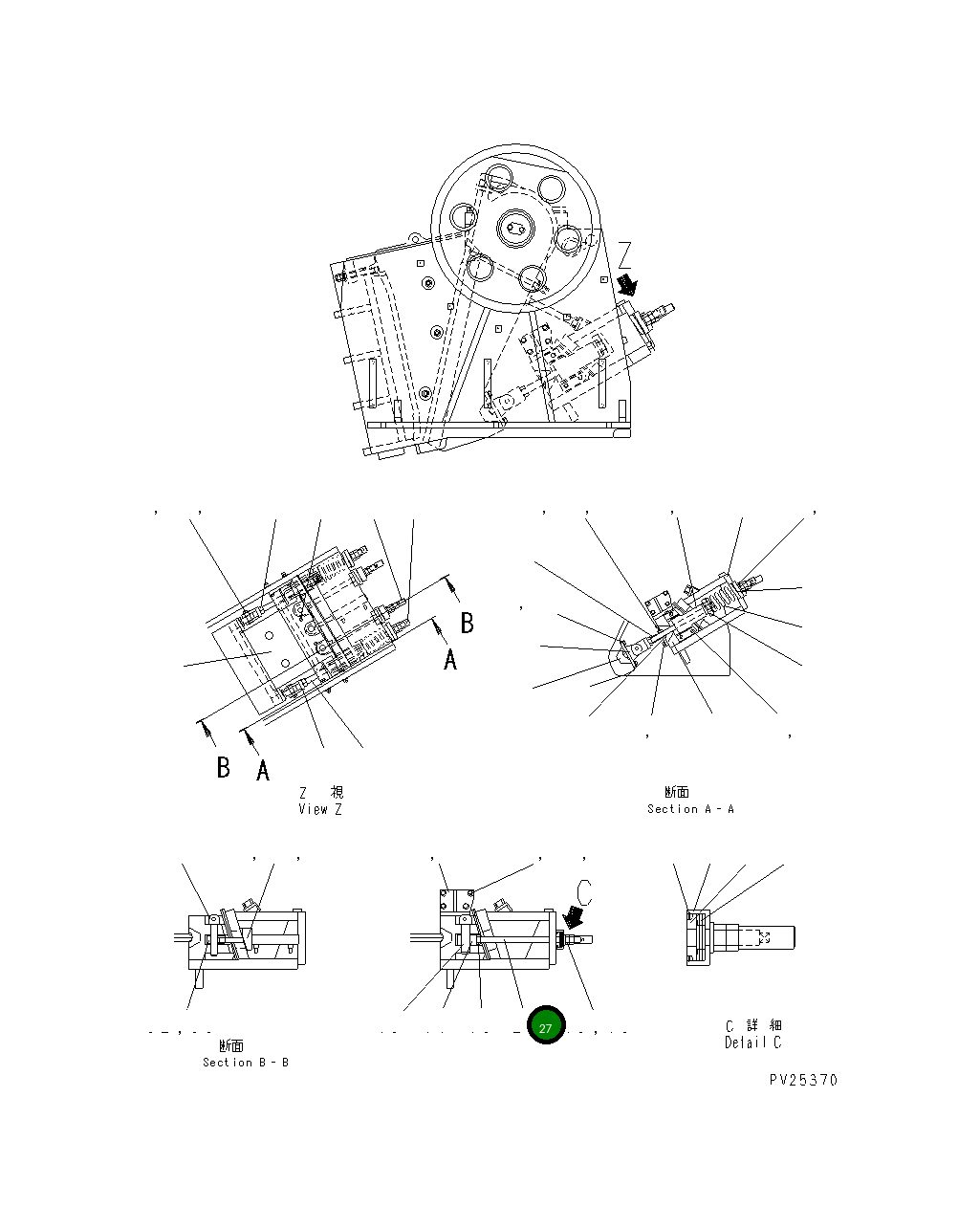 Болт 8221-70-7910 Komatsu