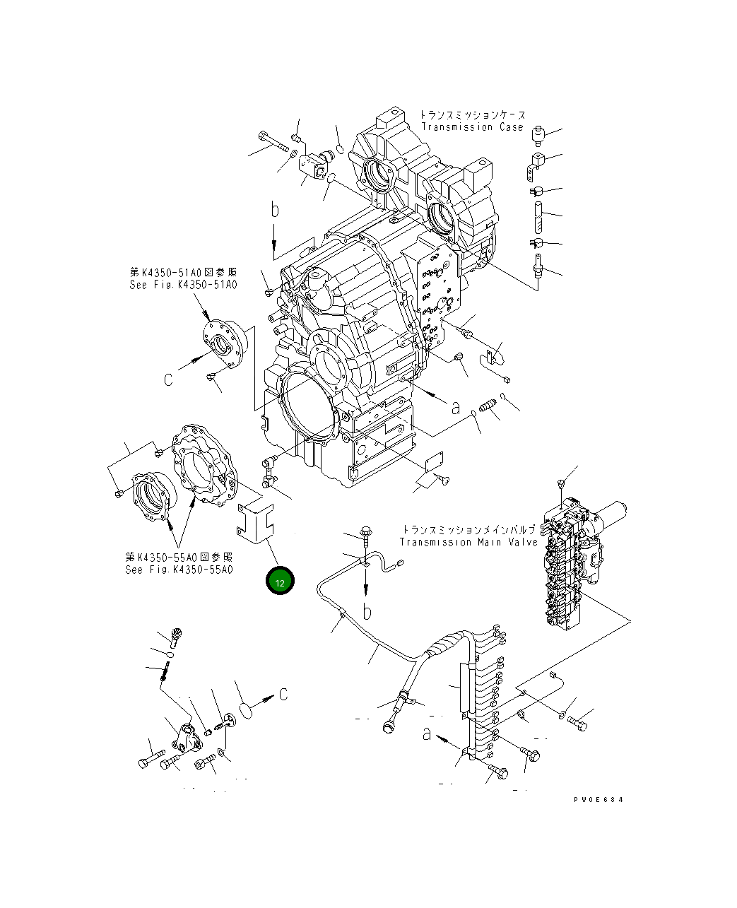 Крышка 714-12-28551  Komatsu