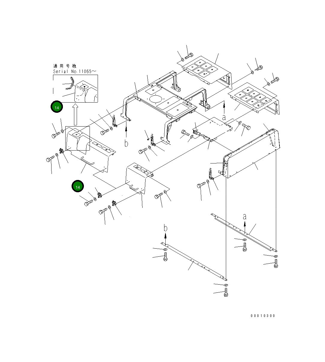 Крышка 209-54-77141  Komatsu
