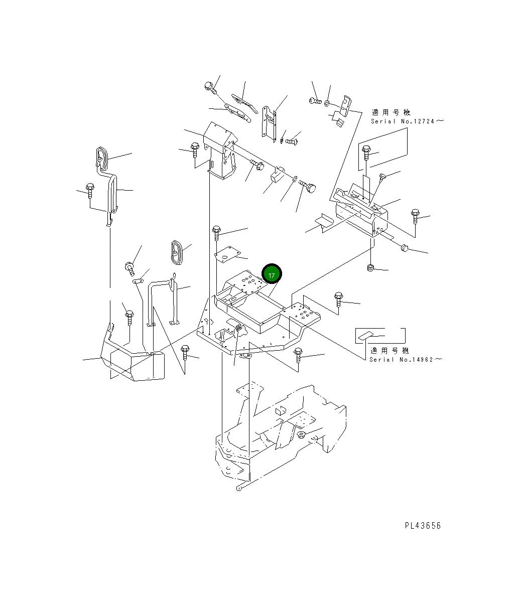 Крышка 415-54-12513 Komatsu