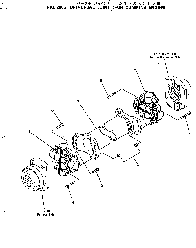 Болт 561-20-11810 Komatsu