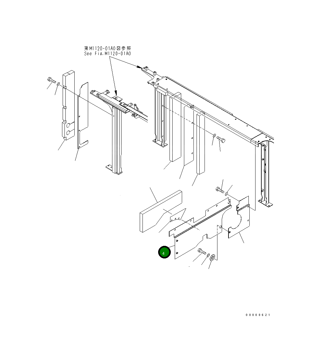 Крышка 21M-54-17512 Komatsu