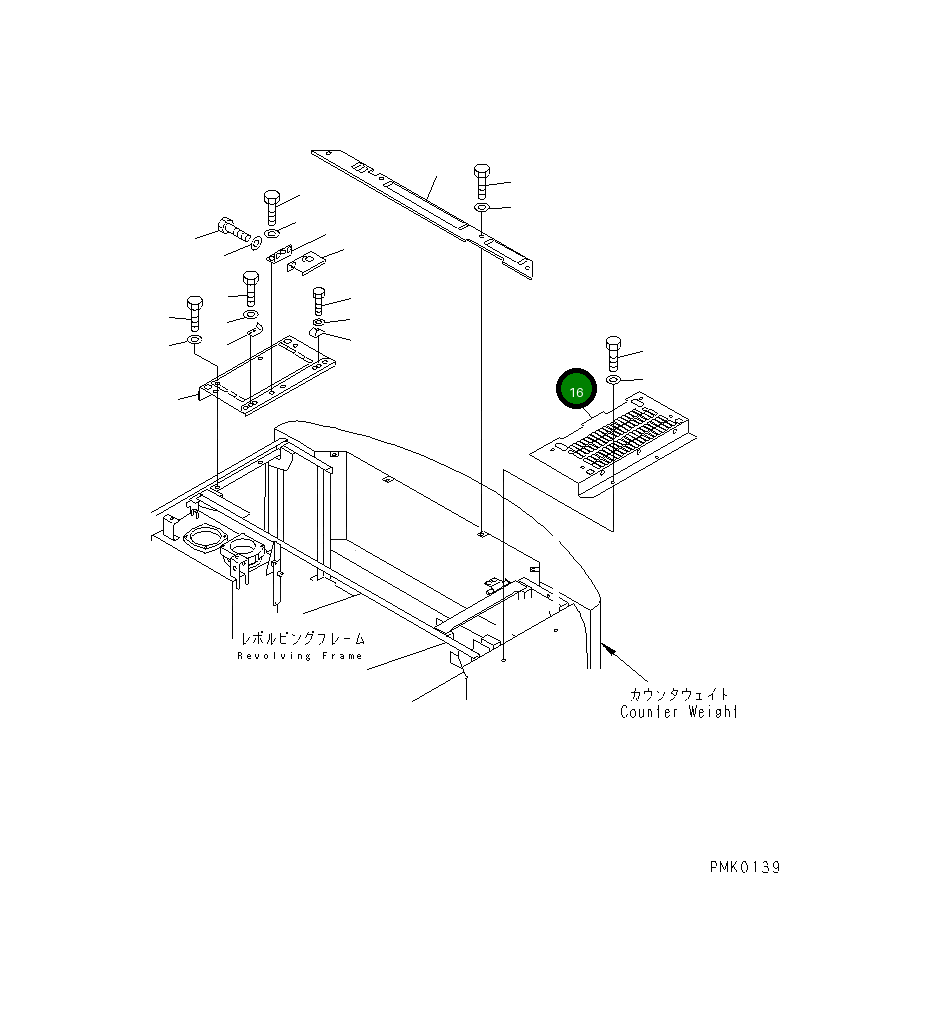 Крышка 203-54-66630 Komatsu