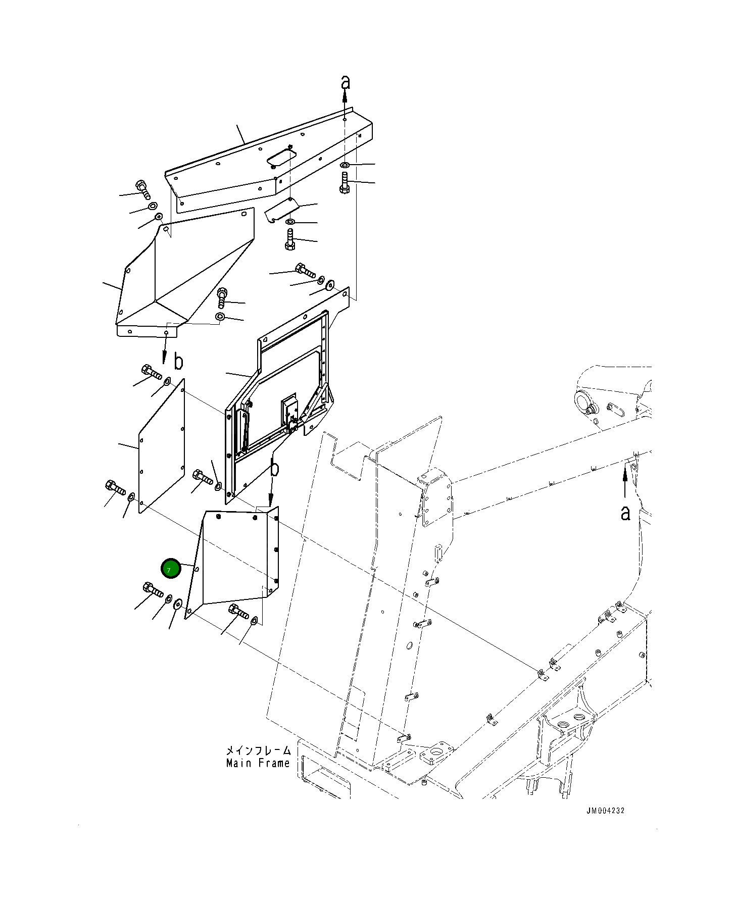 Крышка 561-89-84420 Komatsu
