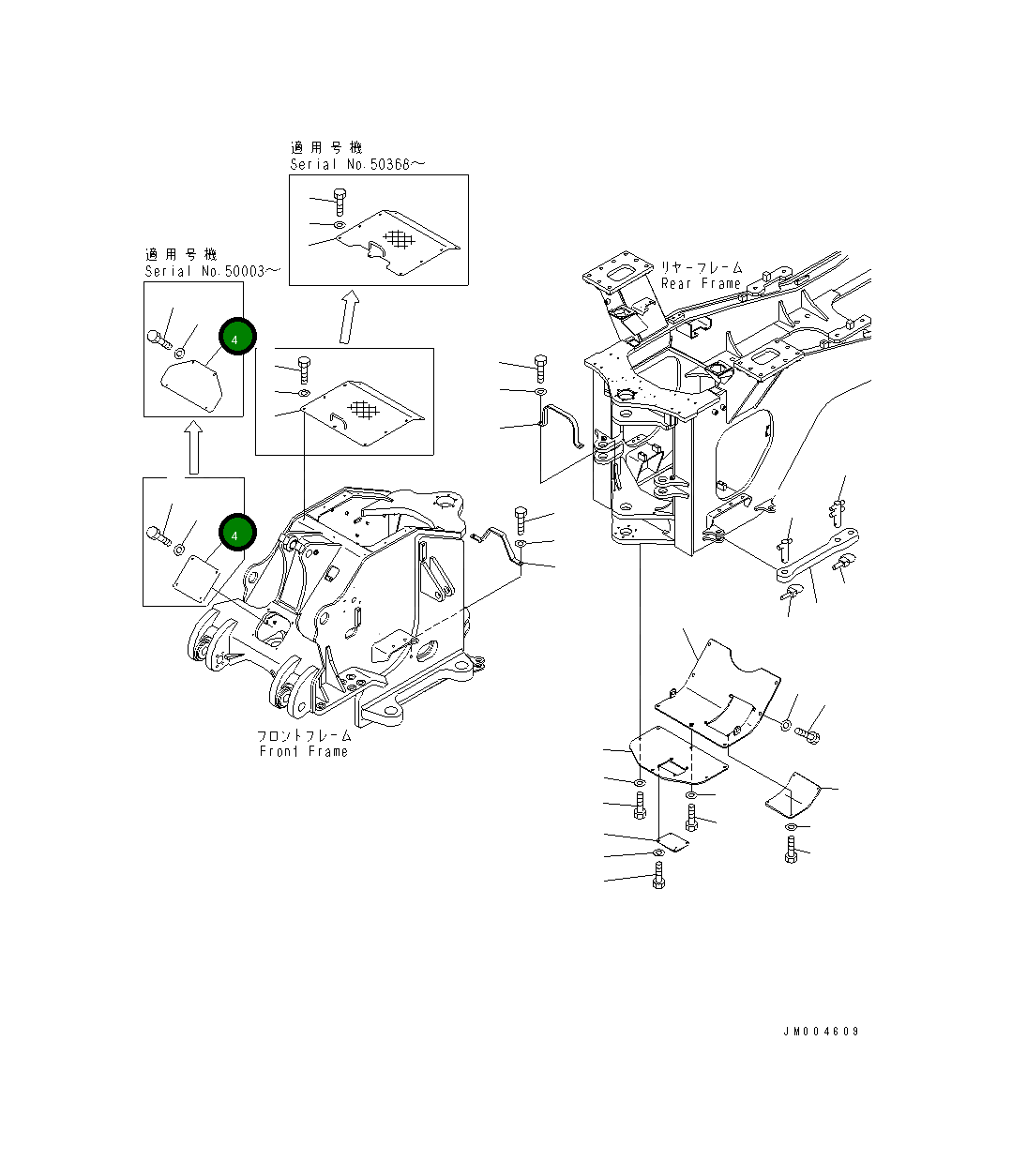 Крышка 425-S13-2470  Komatsu