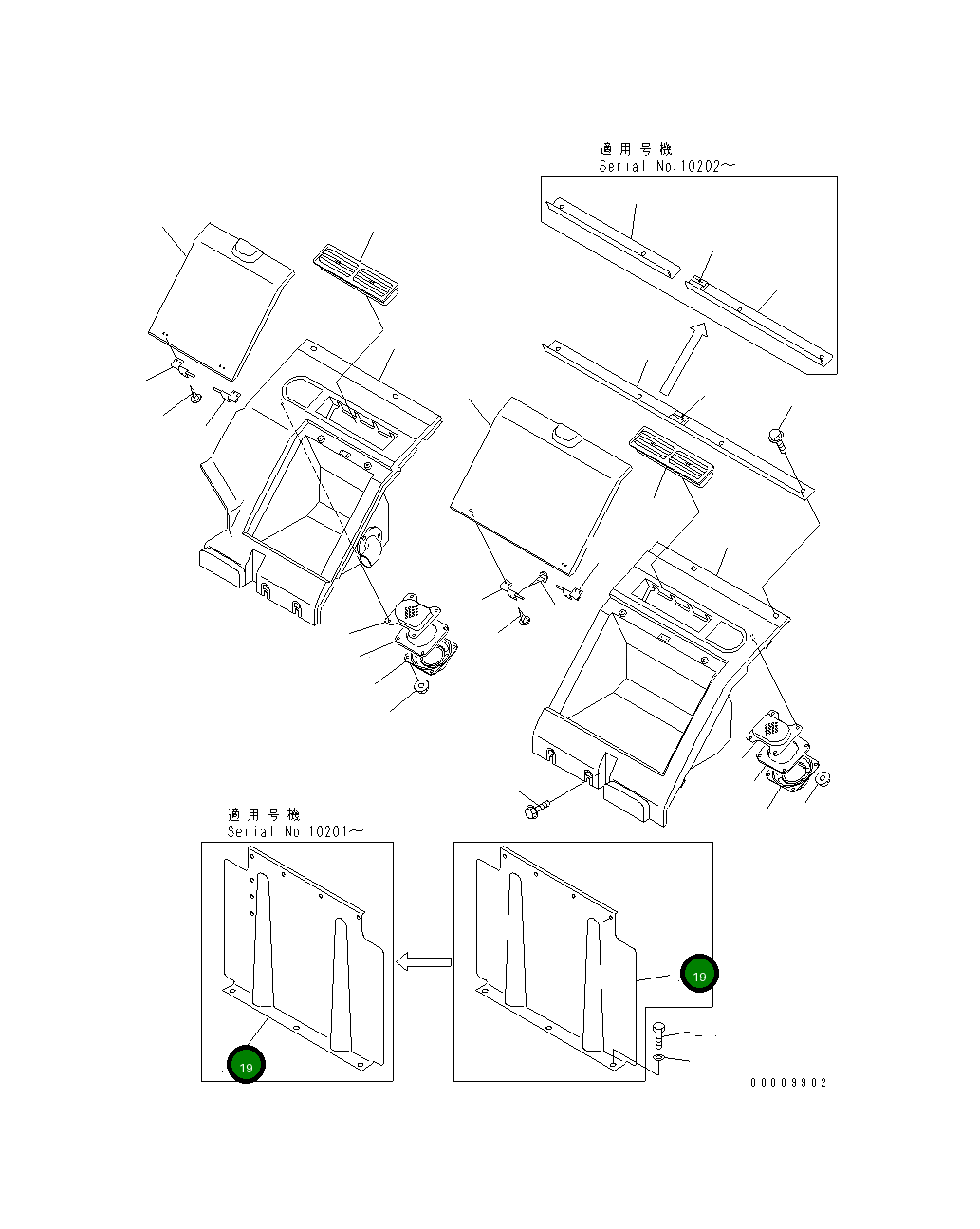 Крышка 20Y-979-2750 Komatsu