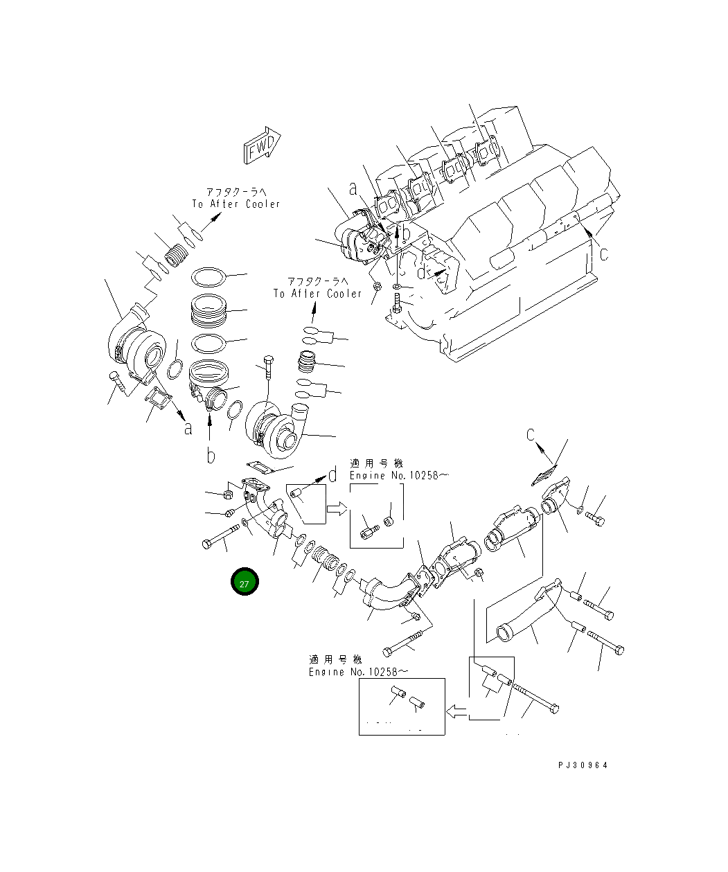 Болт 01020-11275 Komatsu