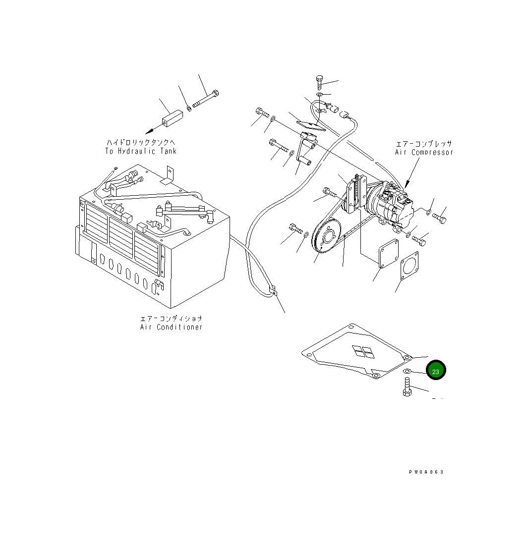 Крышка 22F-979-1580 Komatsu