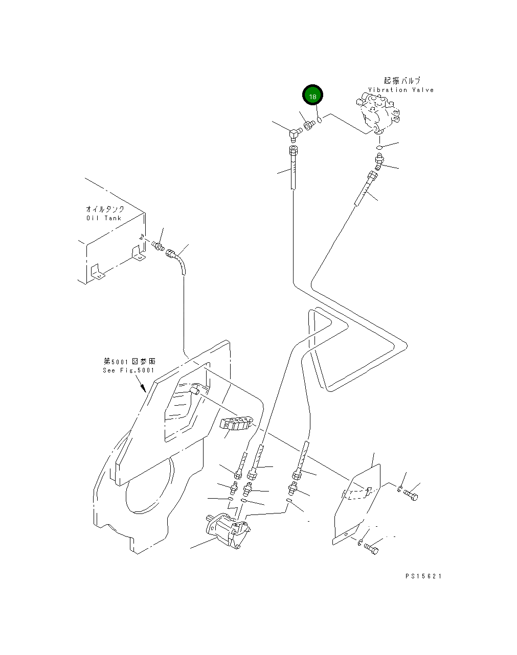 Кольцо уплотнительное (O-Ring) 258-08-11029  Komatsu