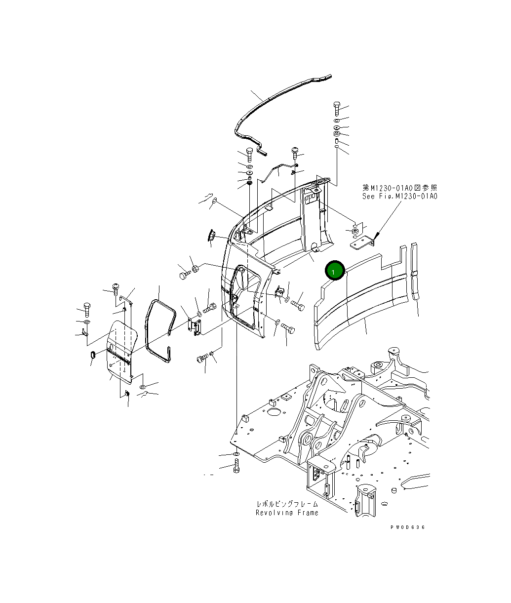 Крышка 21W-46-41611NK Komatsu