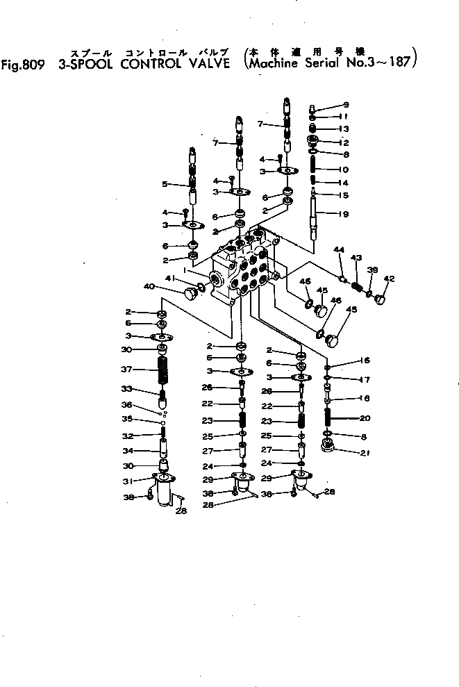 Кольцо 380-157926-1  Komatsu