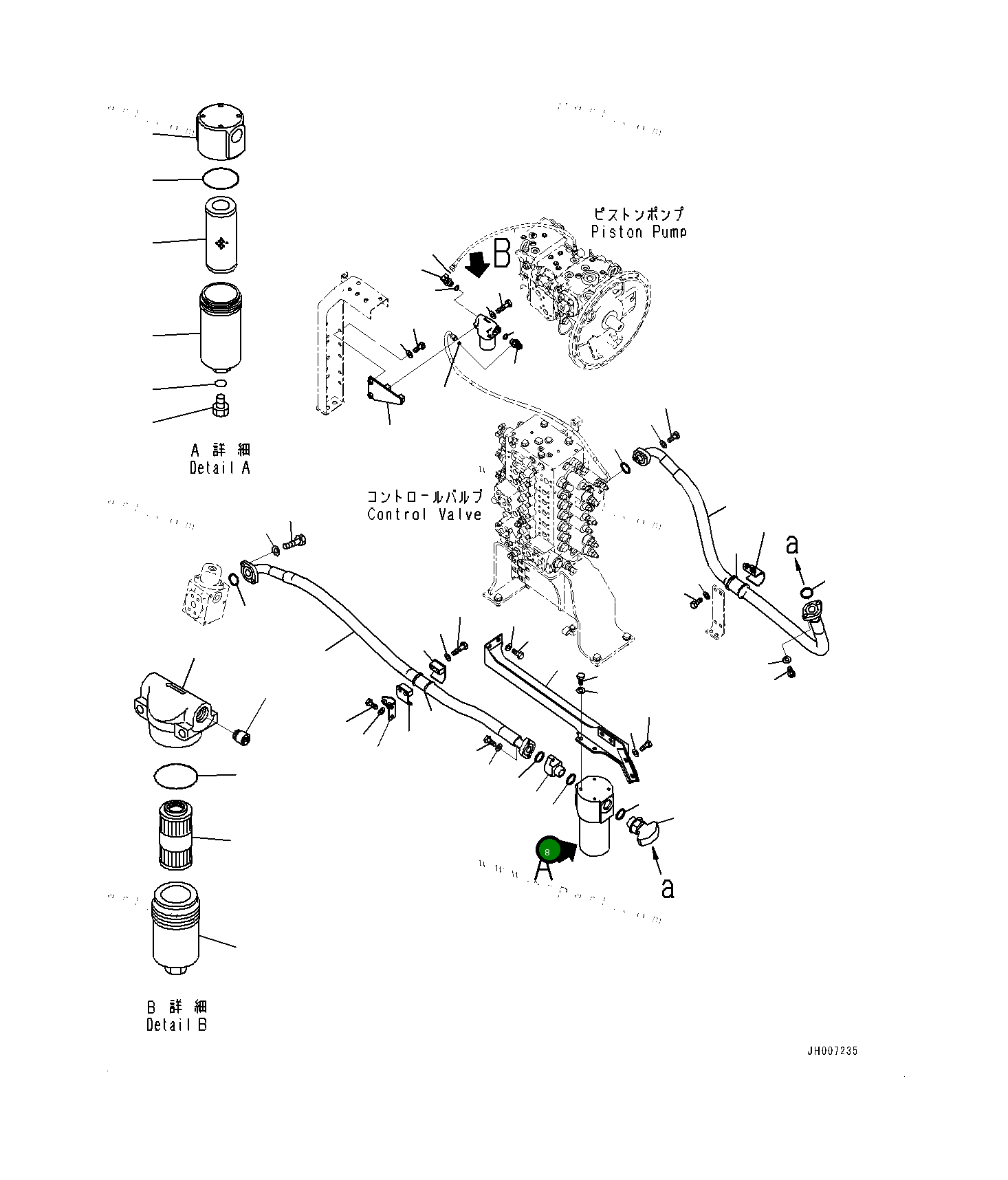 Кольцо уплотнительное (O-Ring) 0700214234  Komatsu