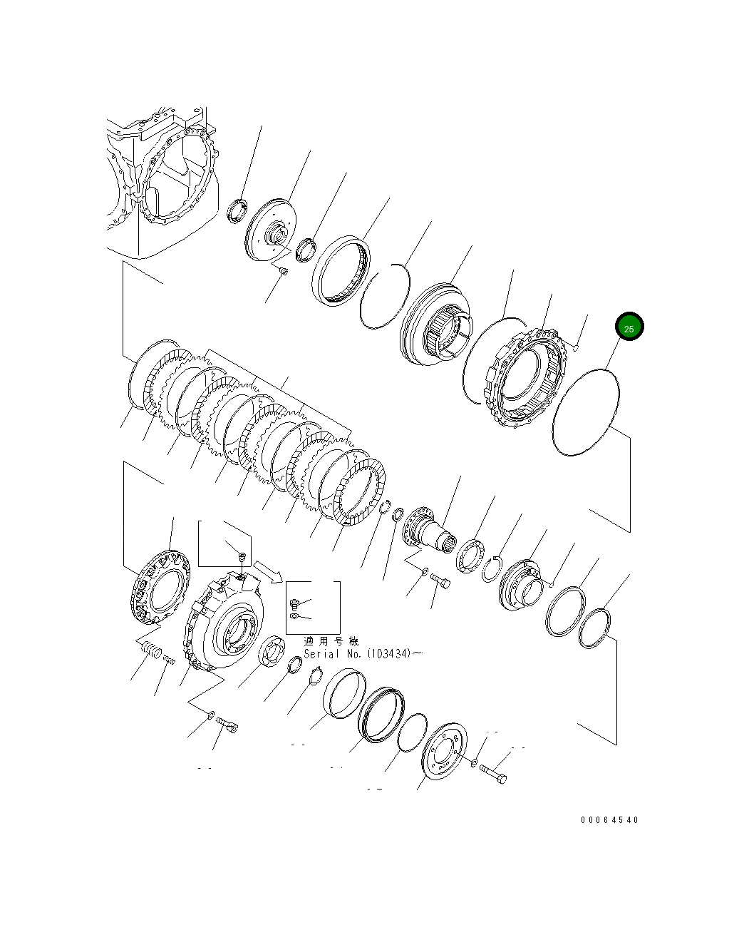Кольцо уплотнительное (O-Ring) 07000-75365 Komatsu