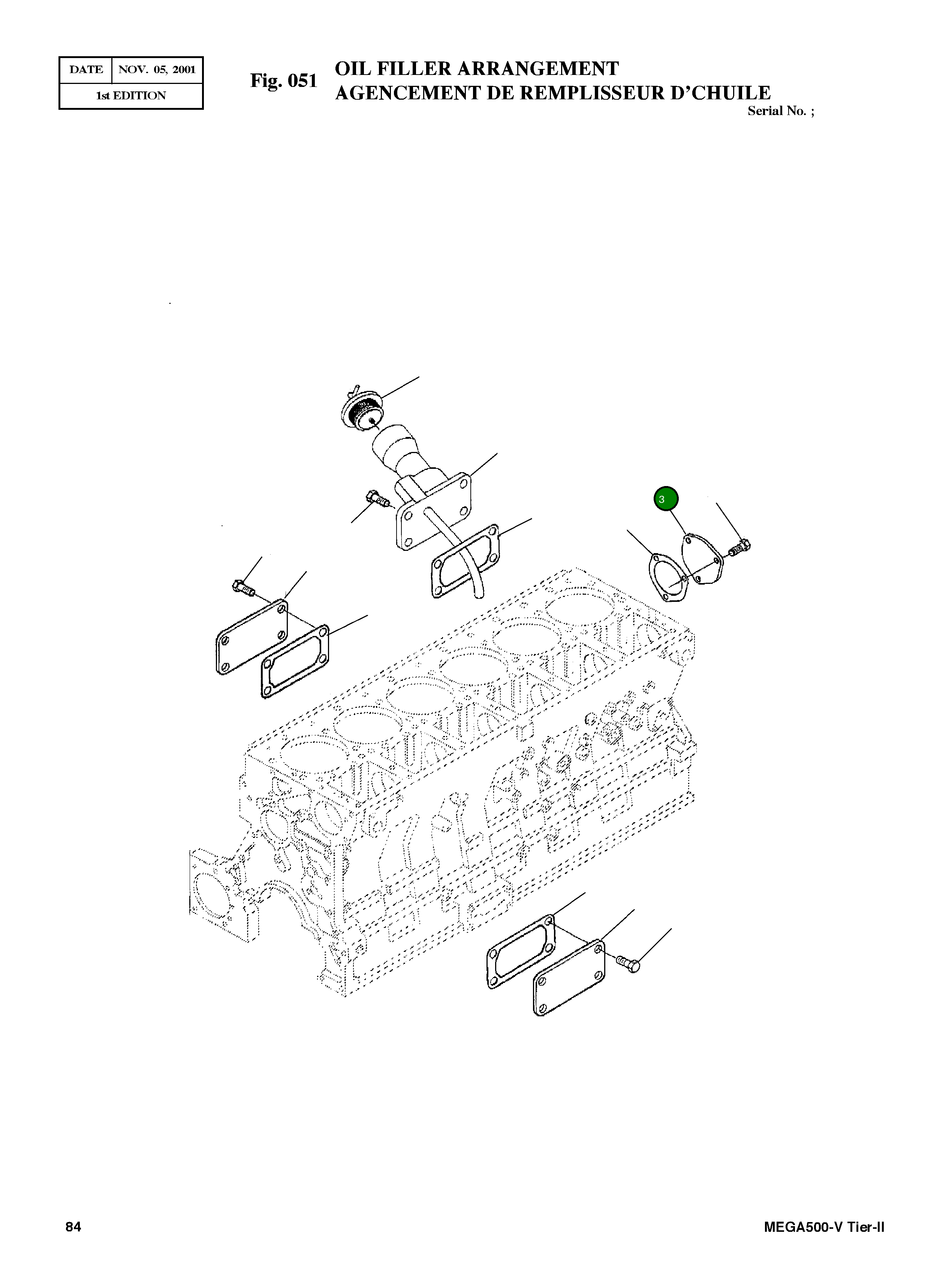 Крышка 3025295  Komatsu