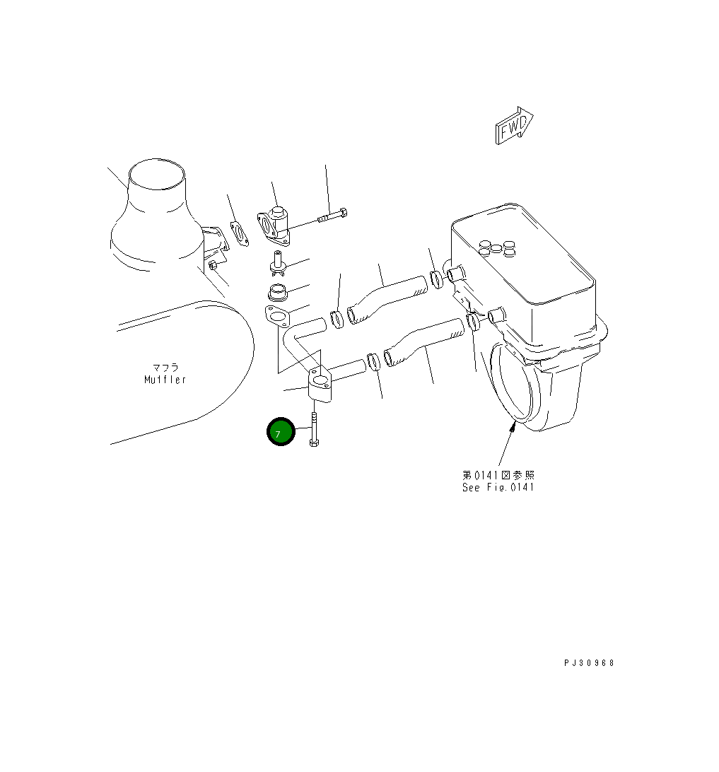 Болт 01020-01075 Komatsu