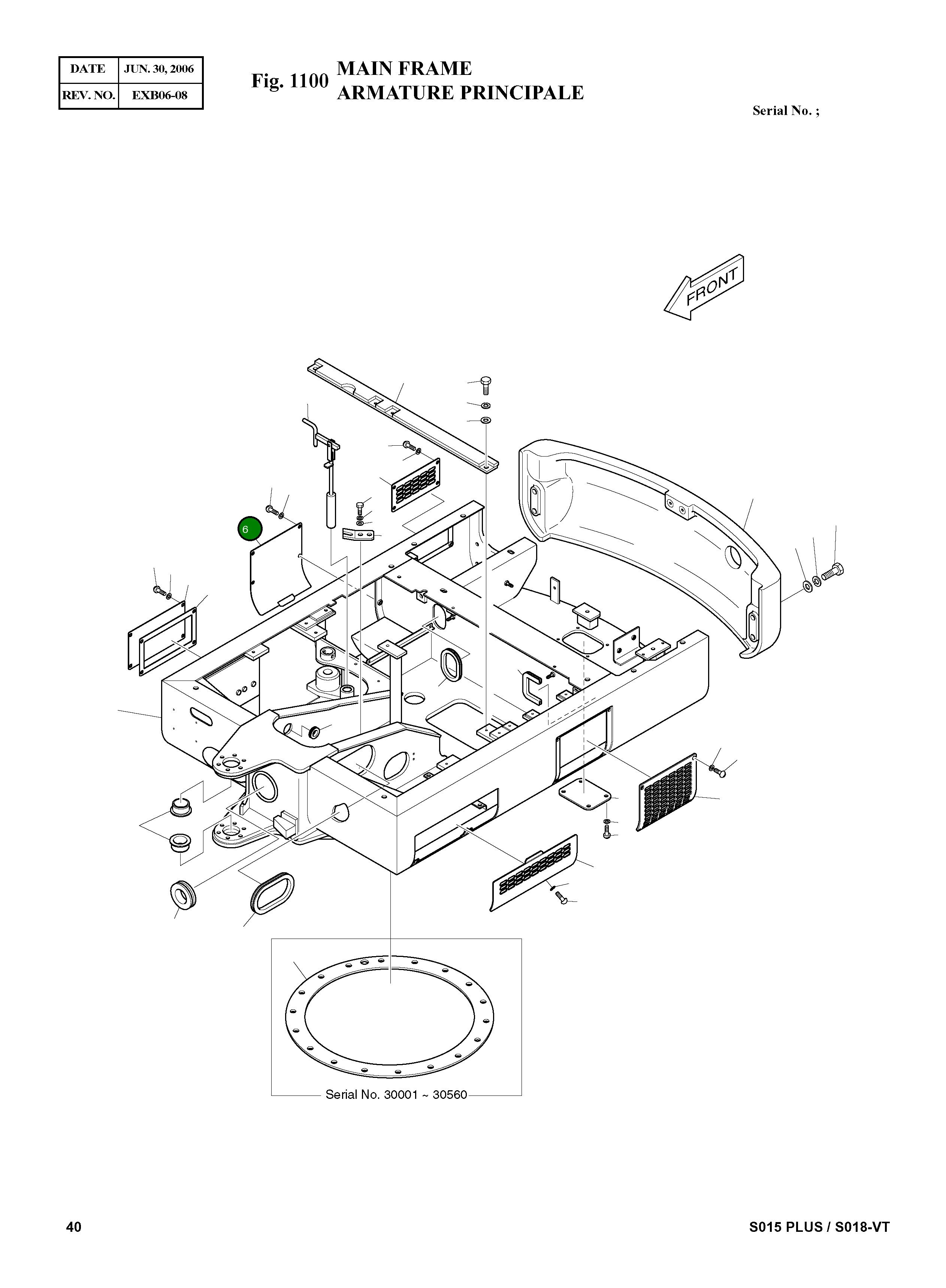 Крышка 621-00931B Komatsu